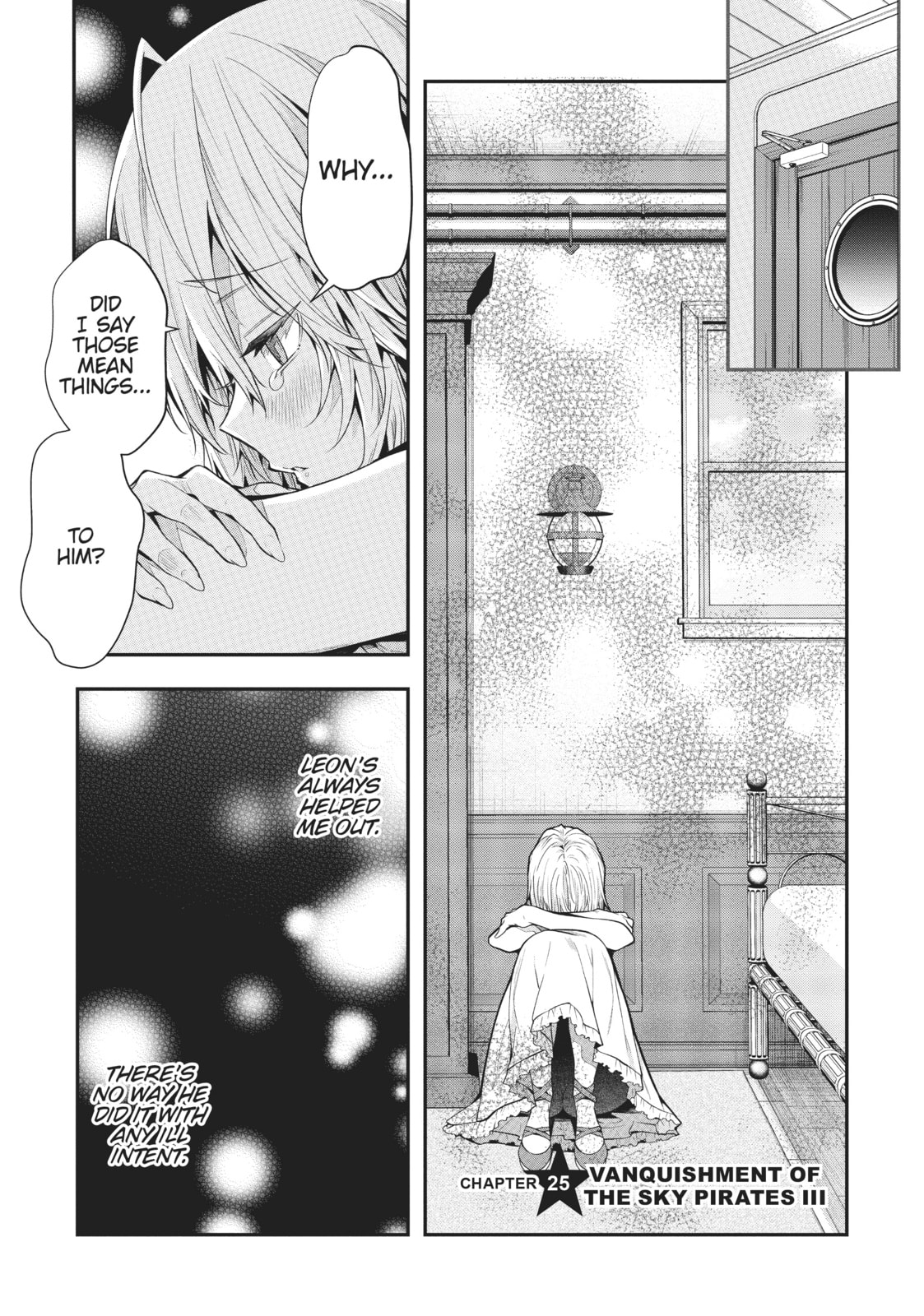 Sky Pirate Subjugation Ill page 0