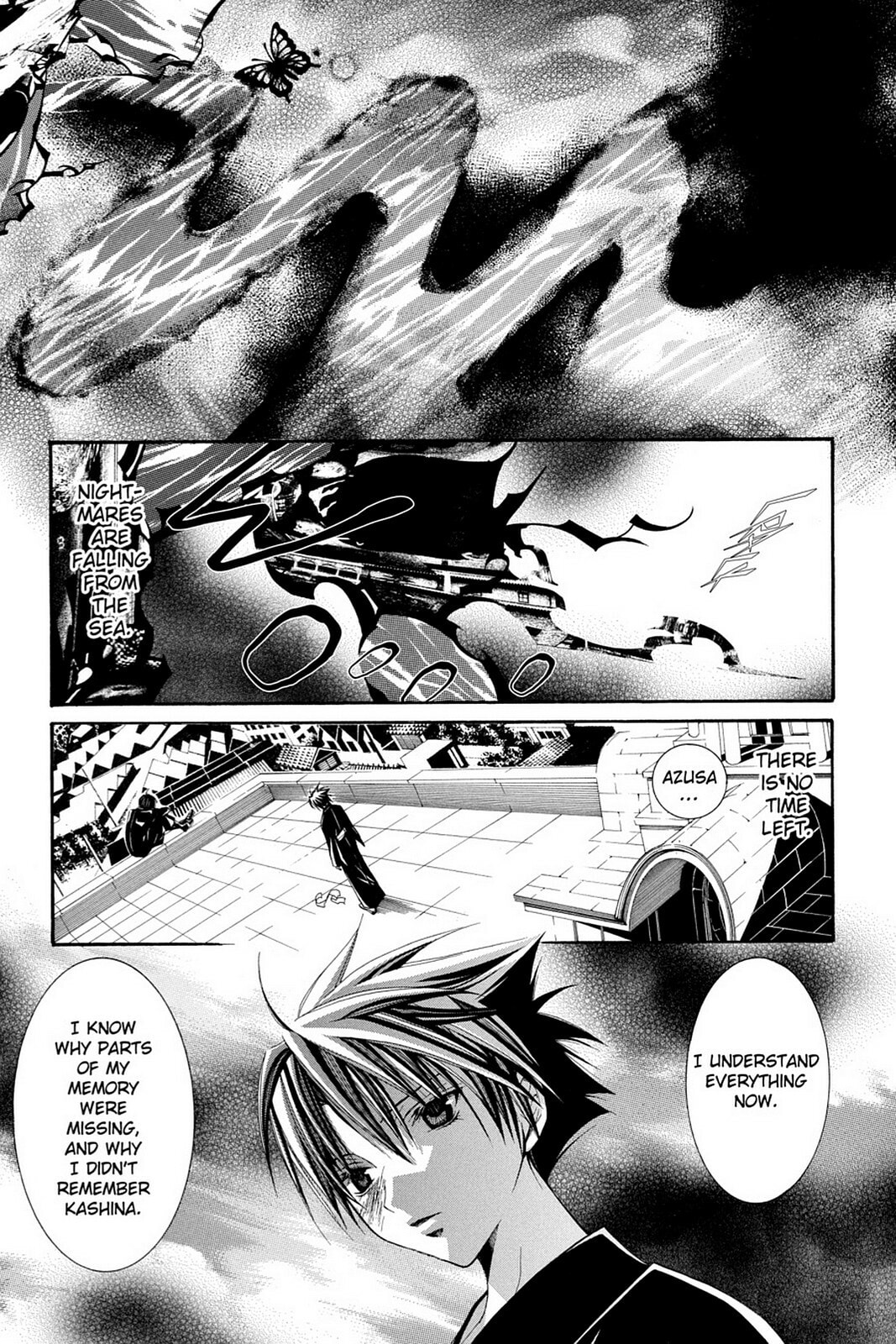 Nightmare Inspector: Yumekui Kenbun – Chapter 62 page 16