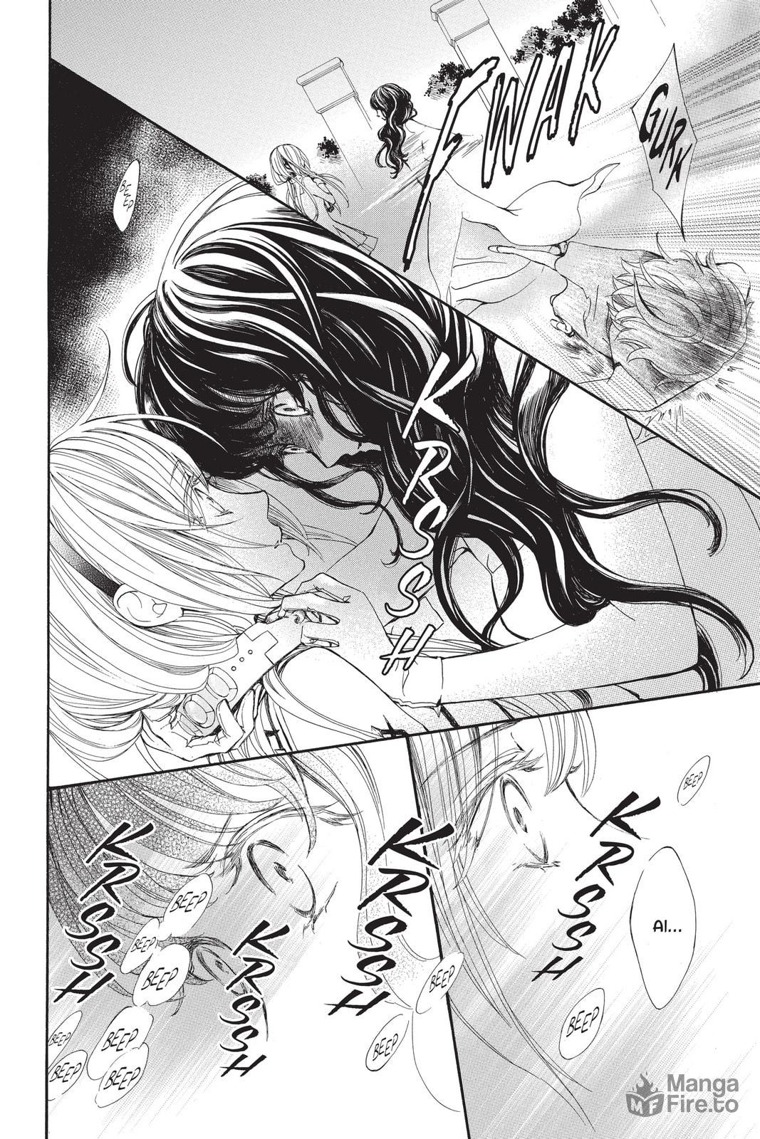 Being Loved Is Not Enough page 23