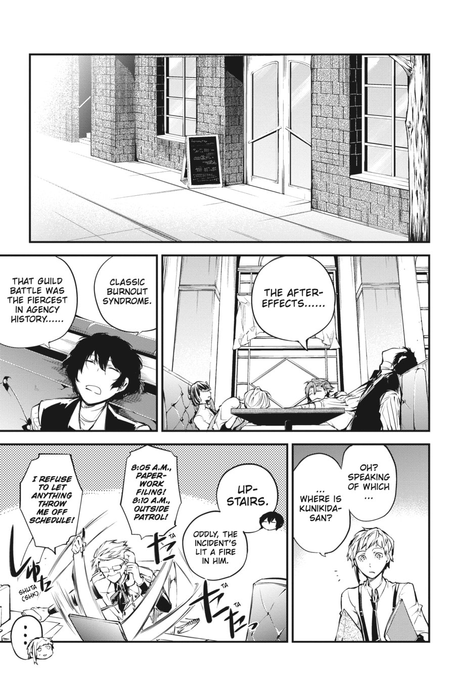 Slap the Stick page 3