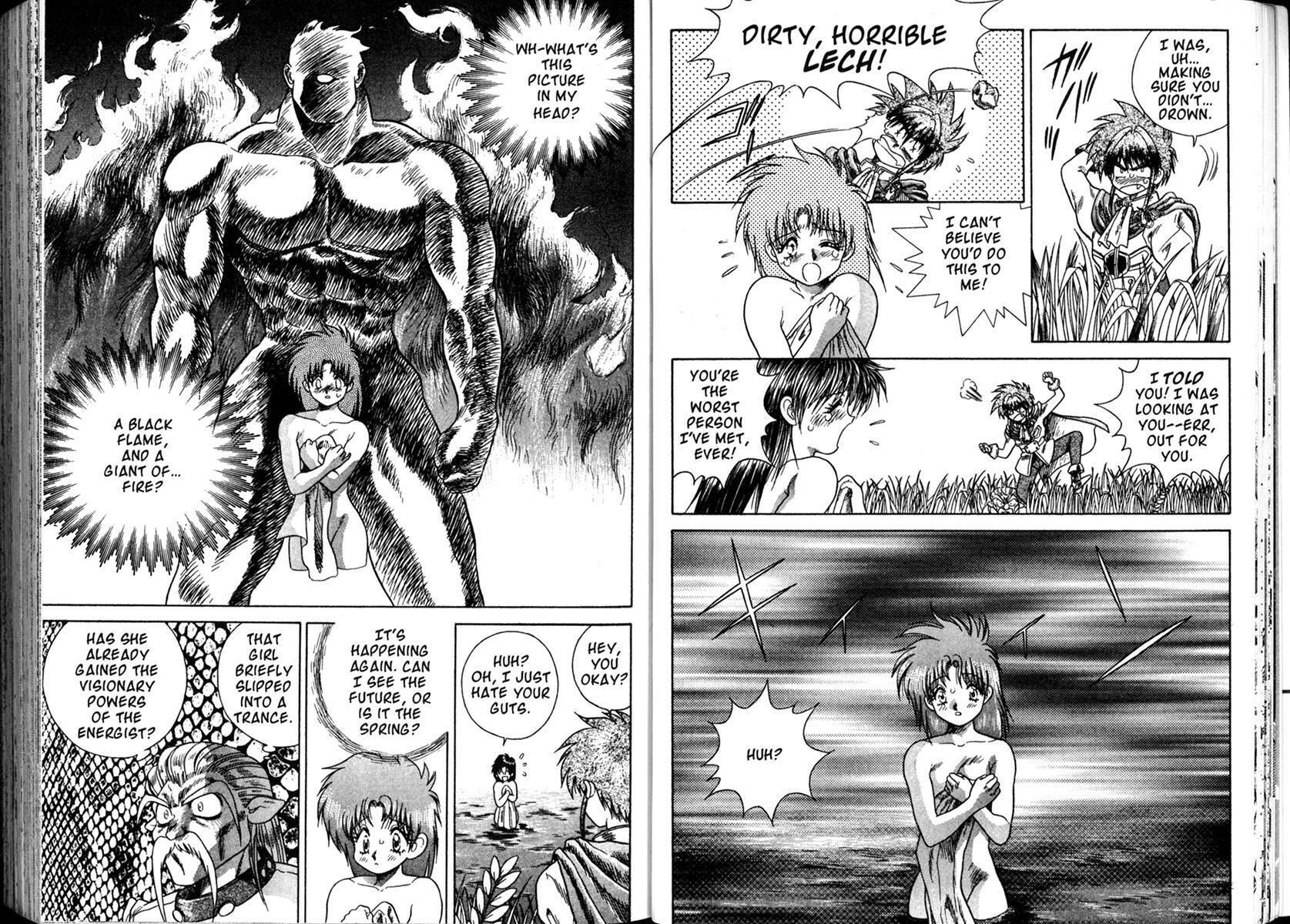 Vision of Escaflowne – Chapter 5 page 17