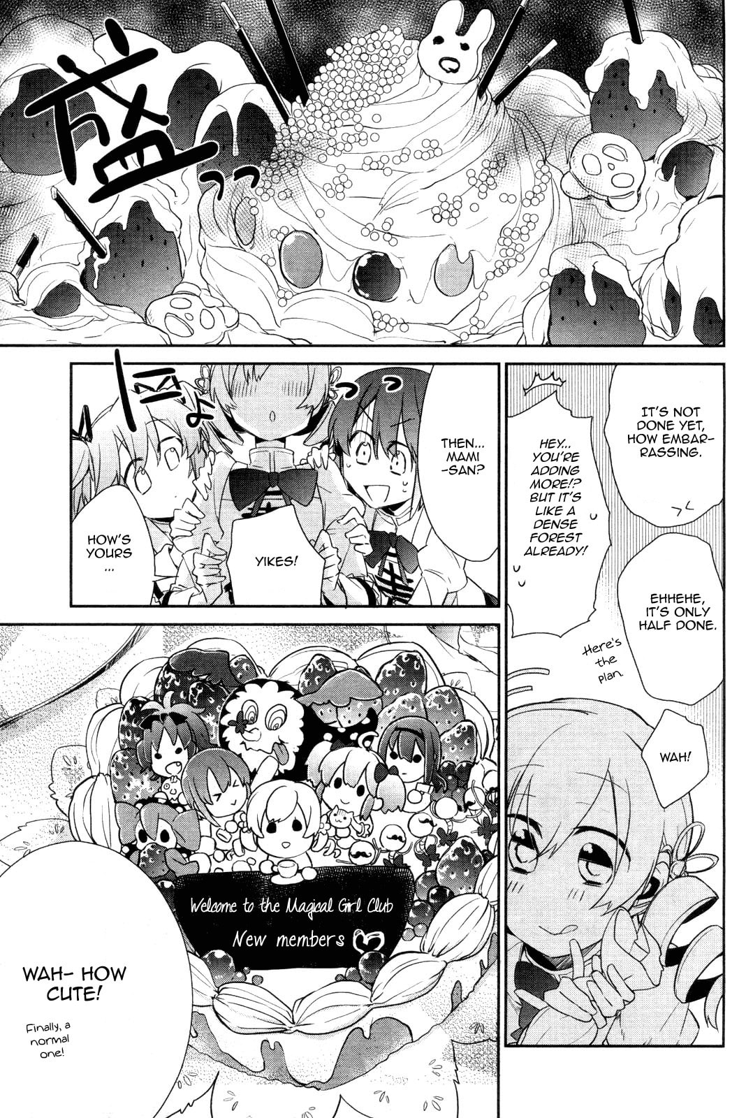 Mahou Shoujo-bu Madoka★Magica – Chapter 1 page 12