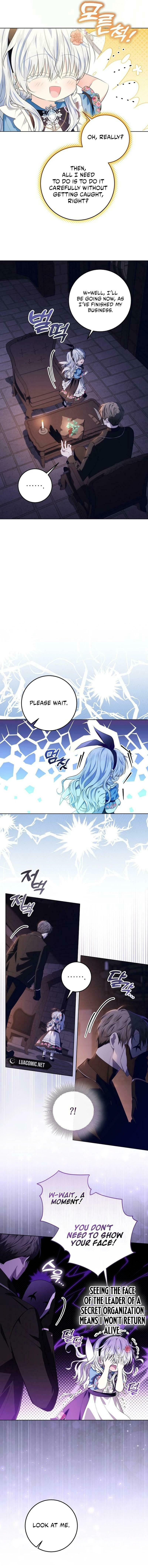 Dad Hides His Strength – Chapter 17 page 5