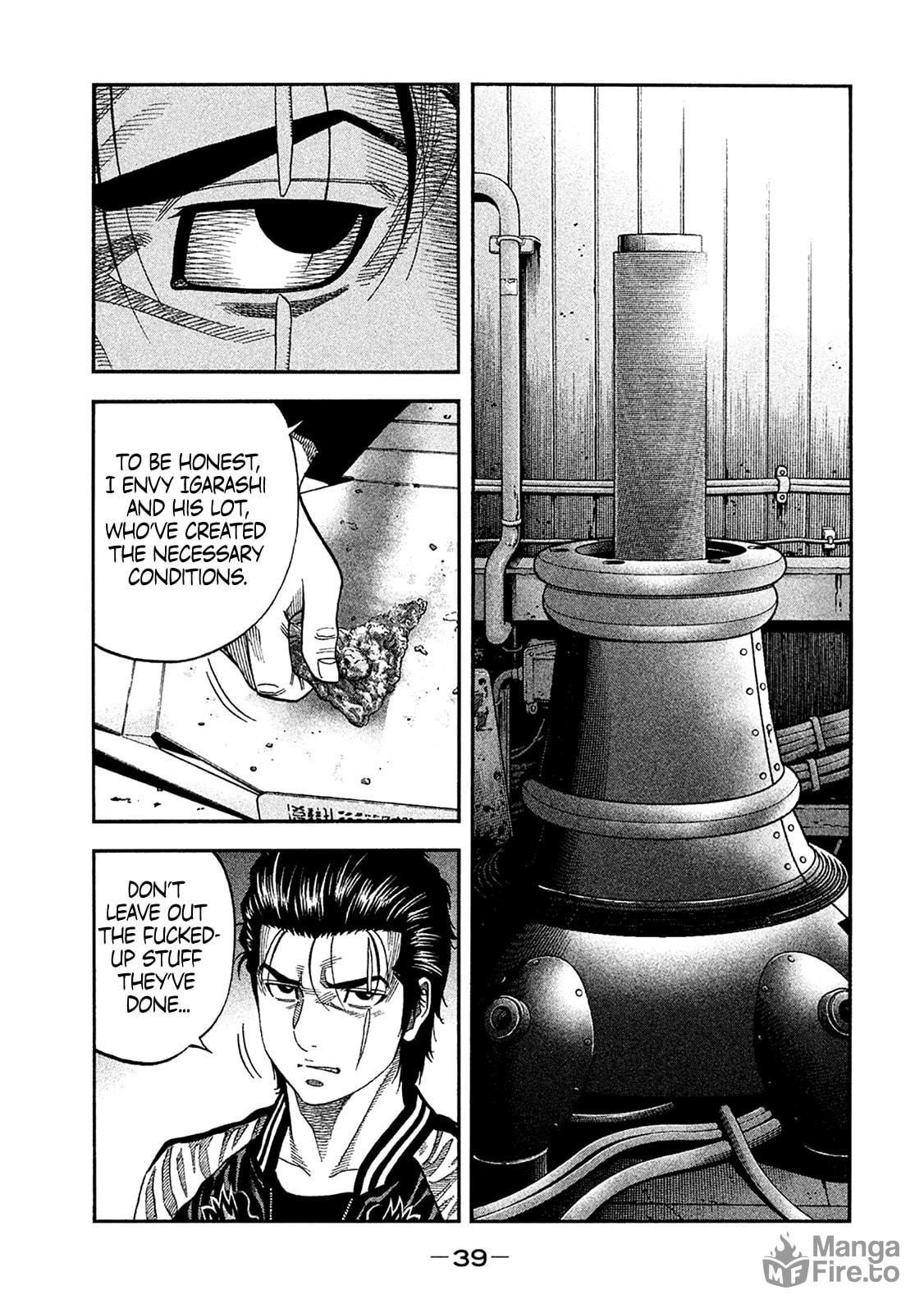 Unbeknownst page 2