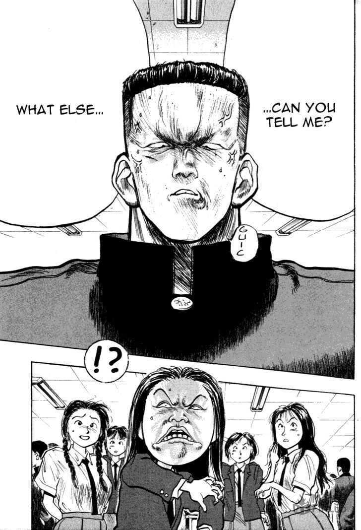 Hakaiou Noritaka! – Chapter 33 page 20