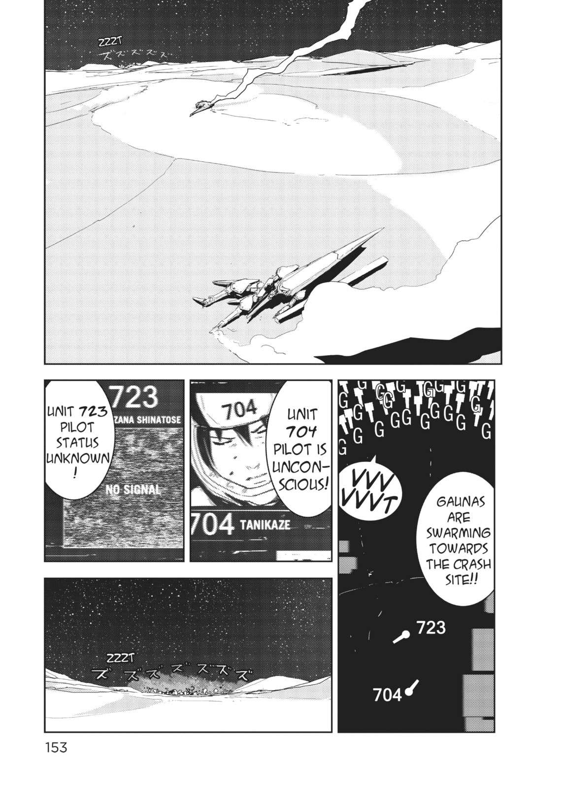 First Platoon's Struggle page 6