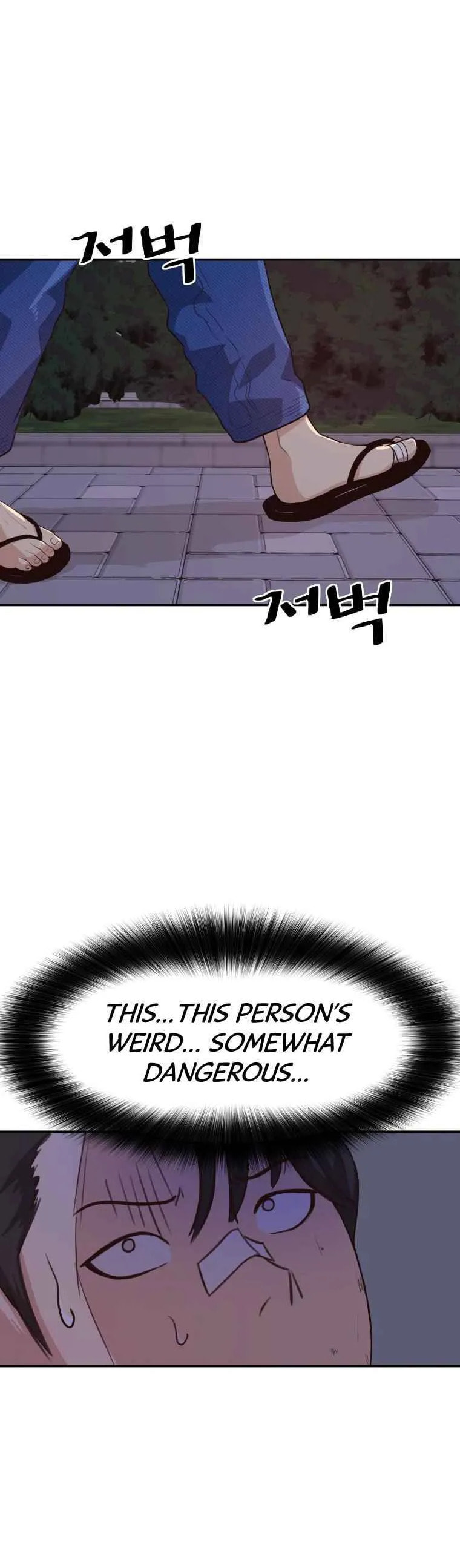 Guard Pass – Chapter 5 page 6
