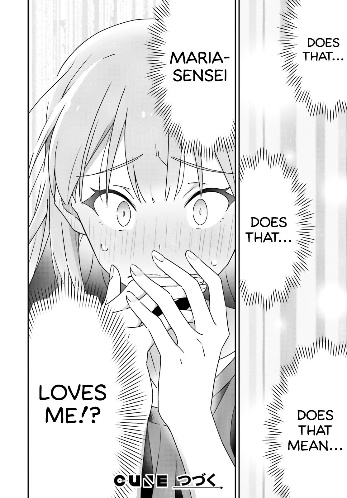 I Don’t Know Which is Love – Chapter 34 page 21