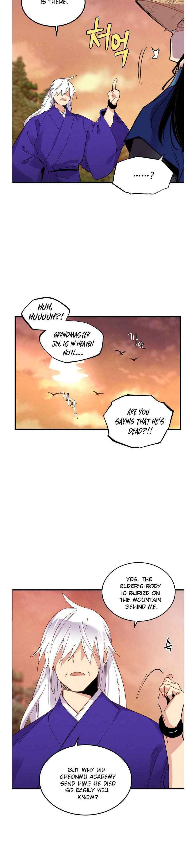 Masters of Lightning Knives – Chapter 55 page 5