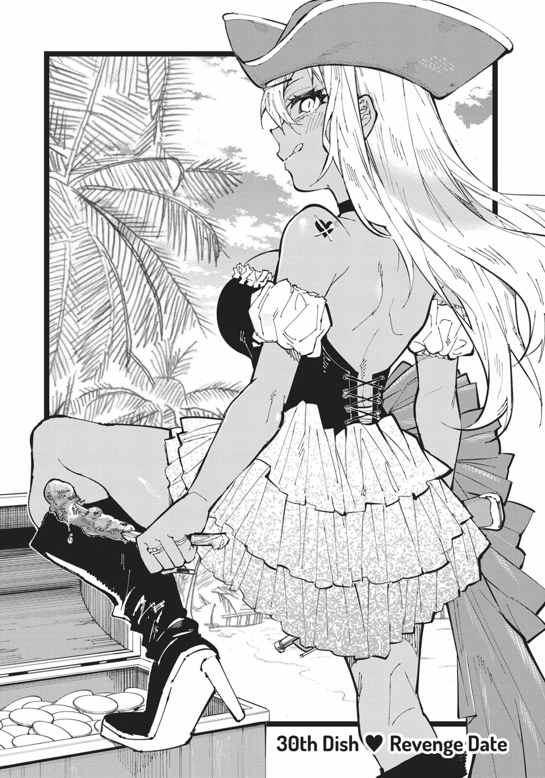 Dish Revenge Date page 0