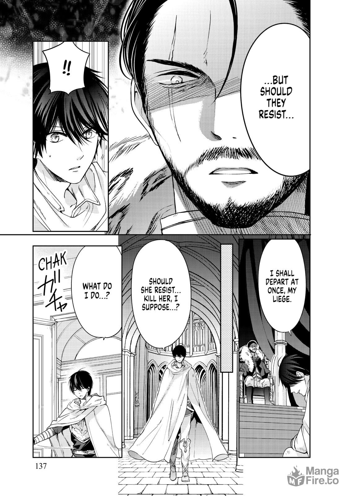 I Guess Mommy and Daddy Got in a Fight page 2