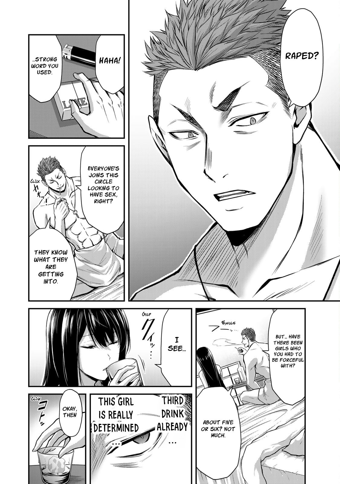 Arousal and Guilt page 13