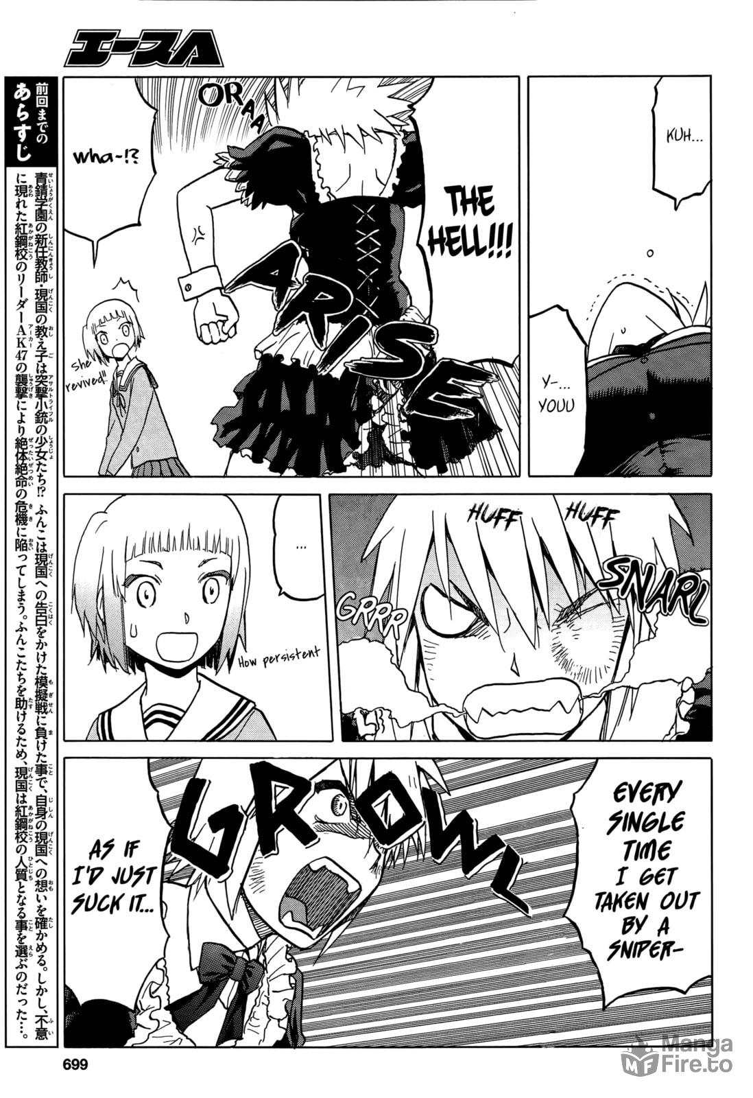 Upotte!! – Chapter 65 page 2