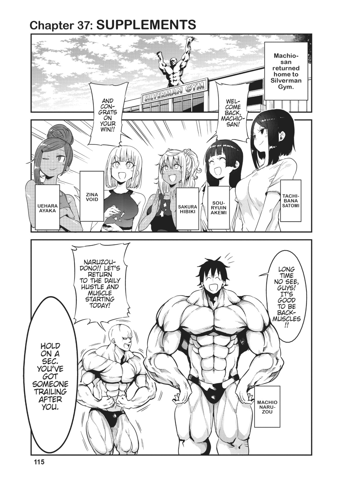Supplements page 0