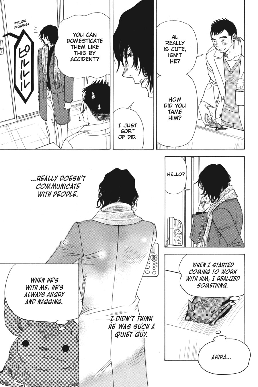 AL WORKS HARD page 6