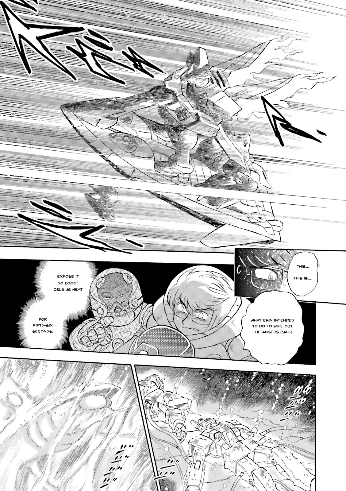 In Hell page 13