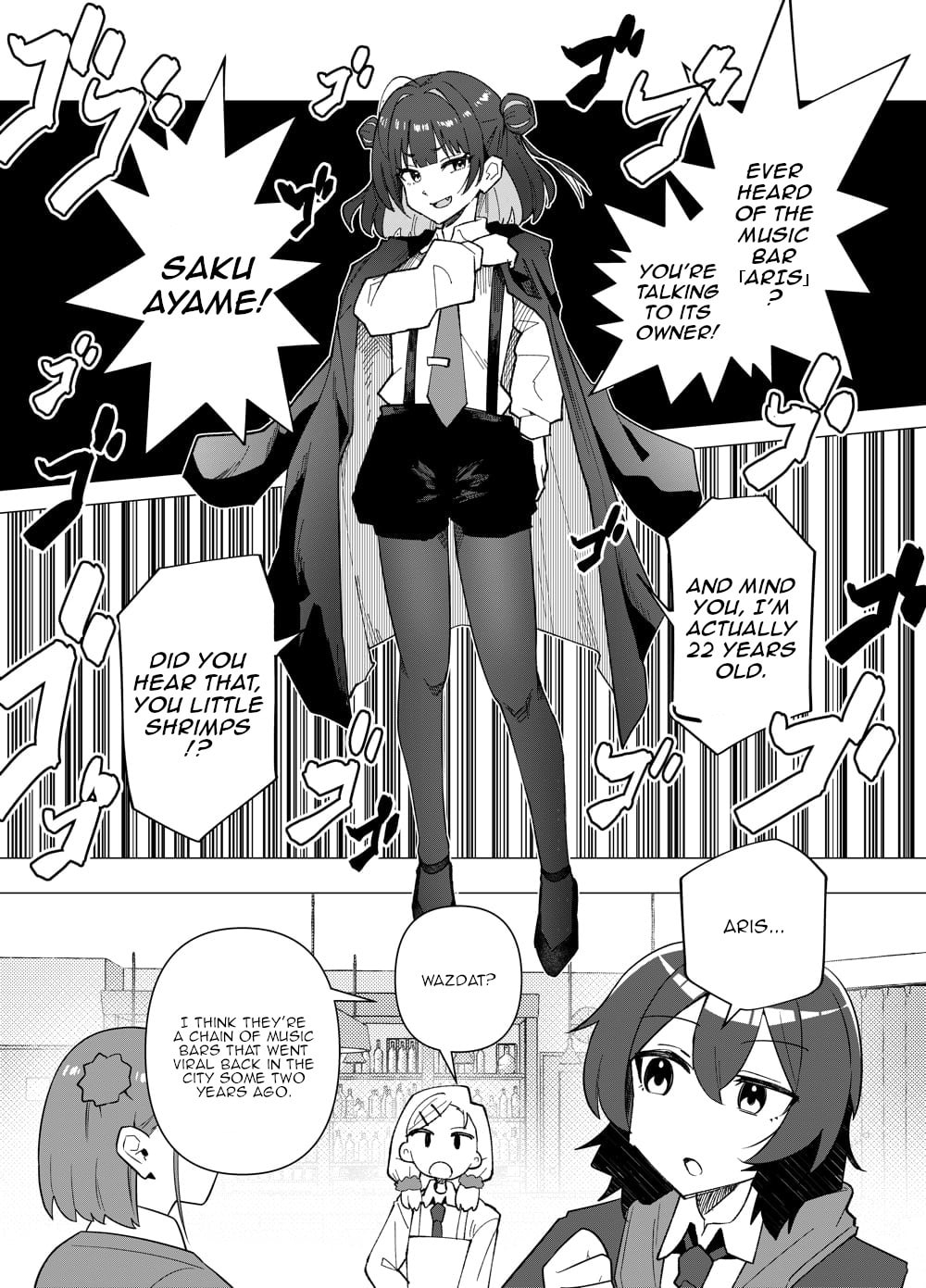 Take 14: ARIS page 7