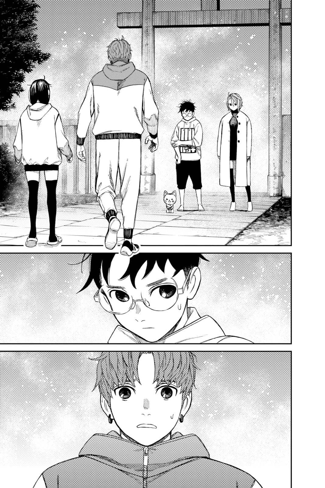 You Can Do It, Okarun! page 10