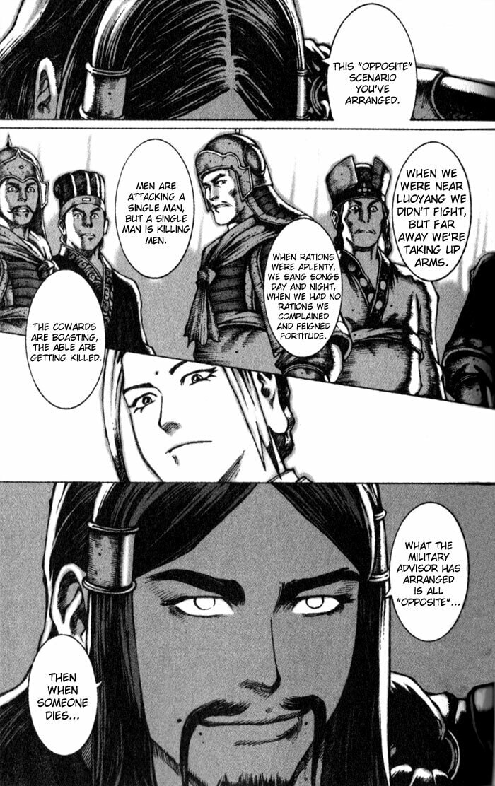 Extreme Self-Confidence page 16