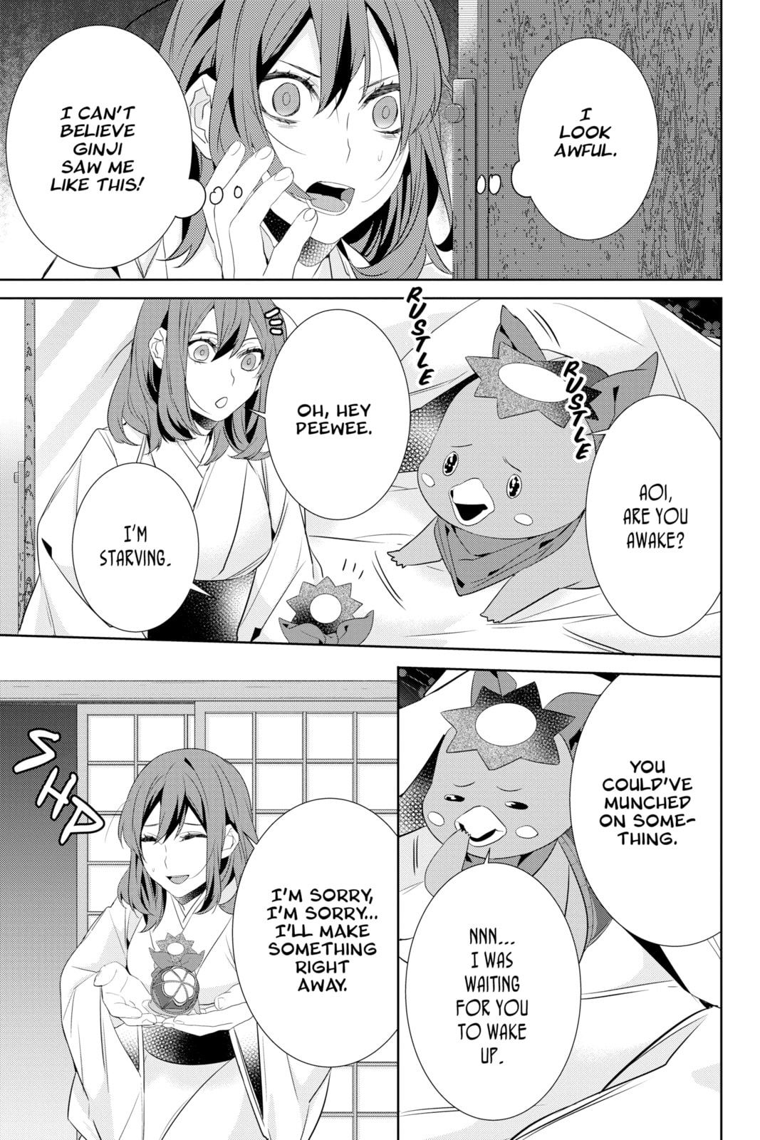 Kakuriyo: Bed & Breakfast for Spirits – Chapter 30 page 22