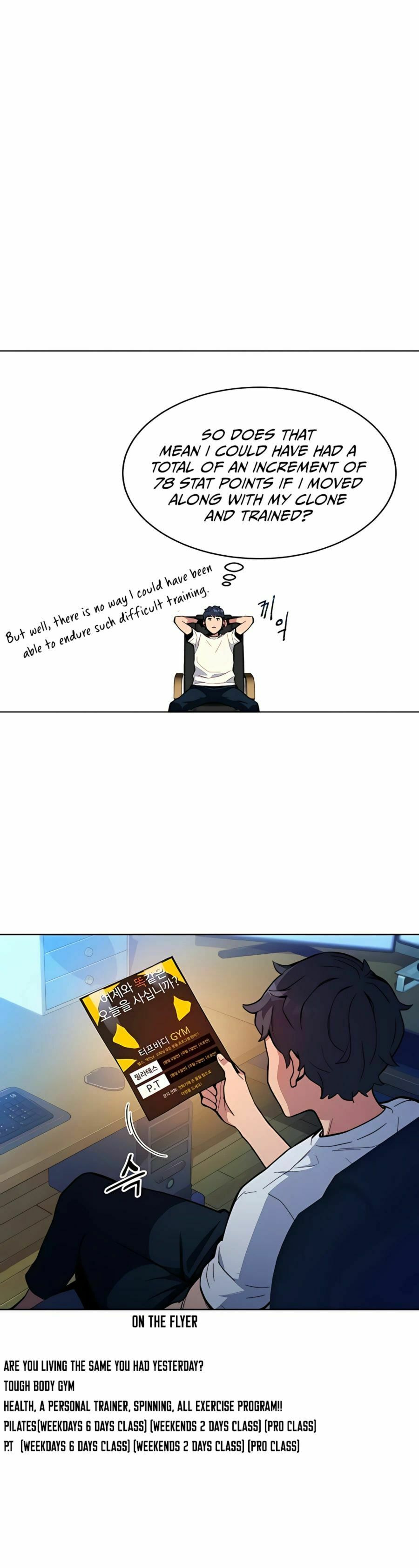 Auto Hunting With My Clones – Chapter 3 page 32