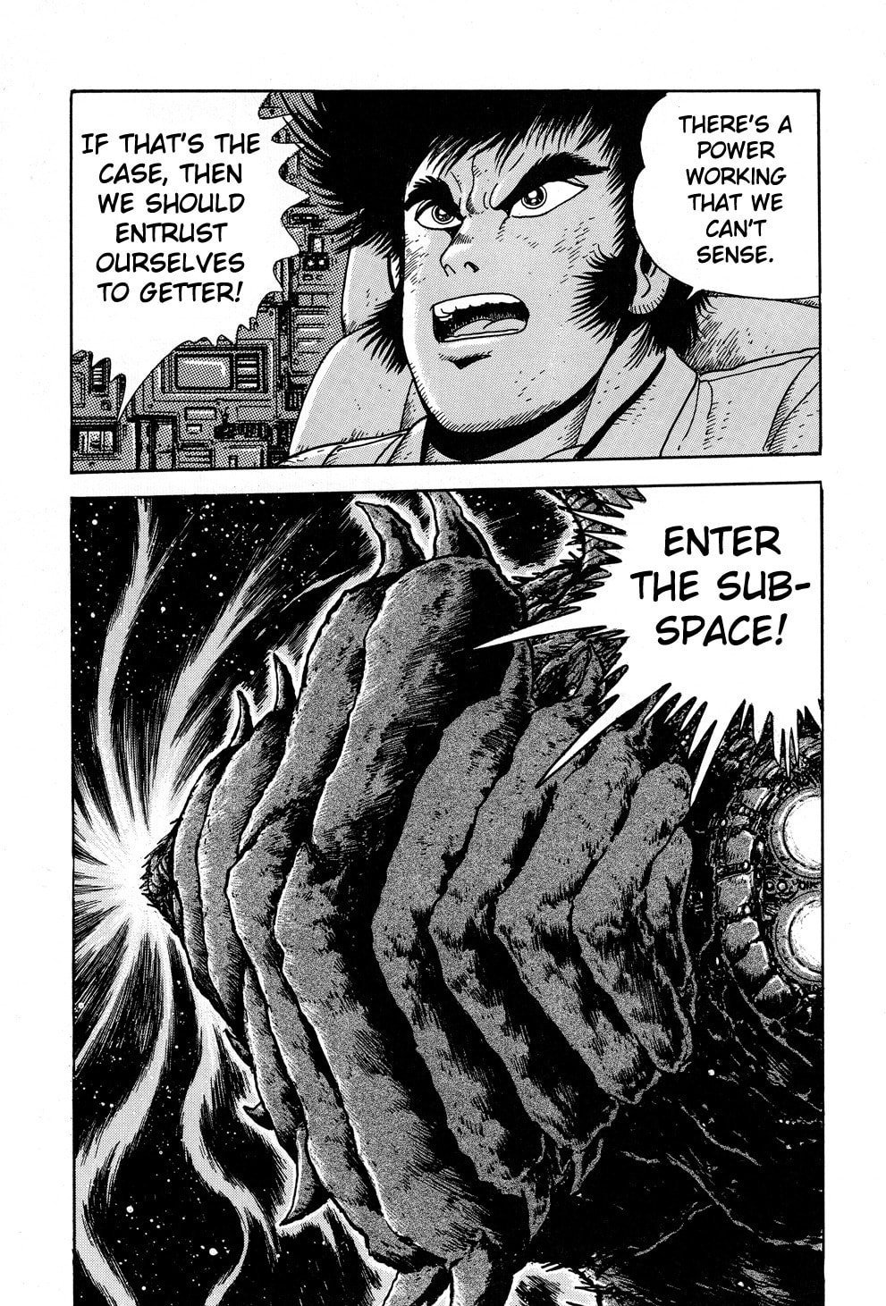 Evolution's End page 42