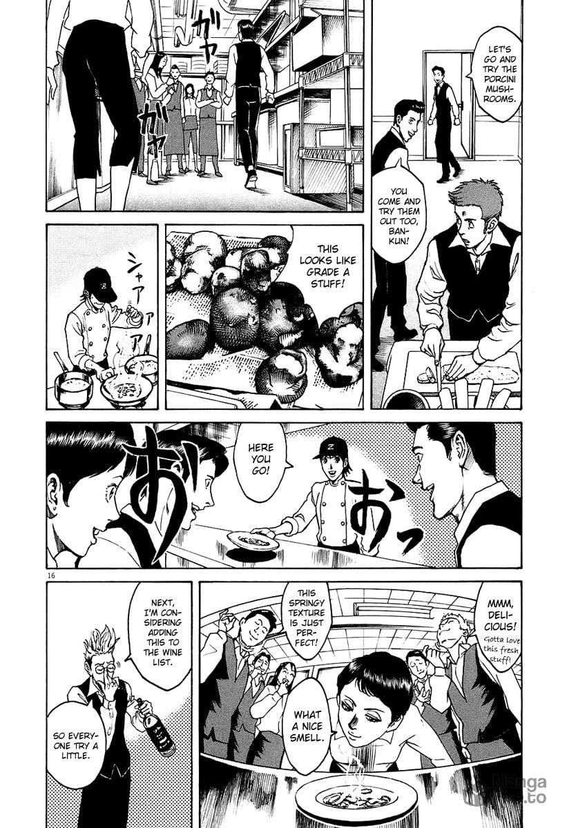 Sala (Hall) page 14