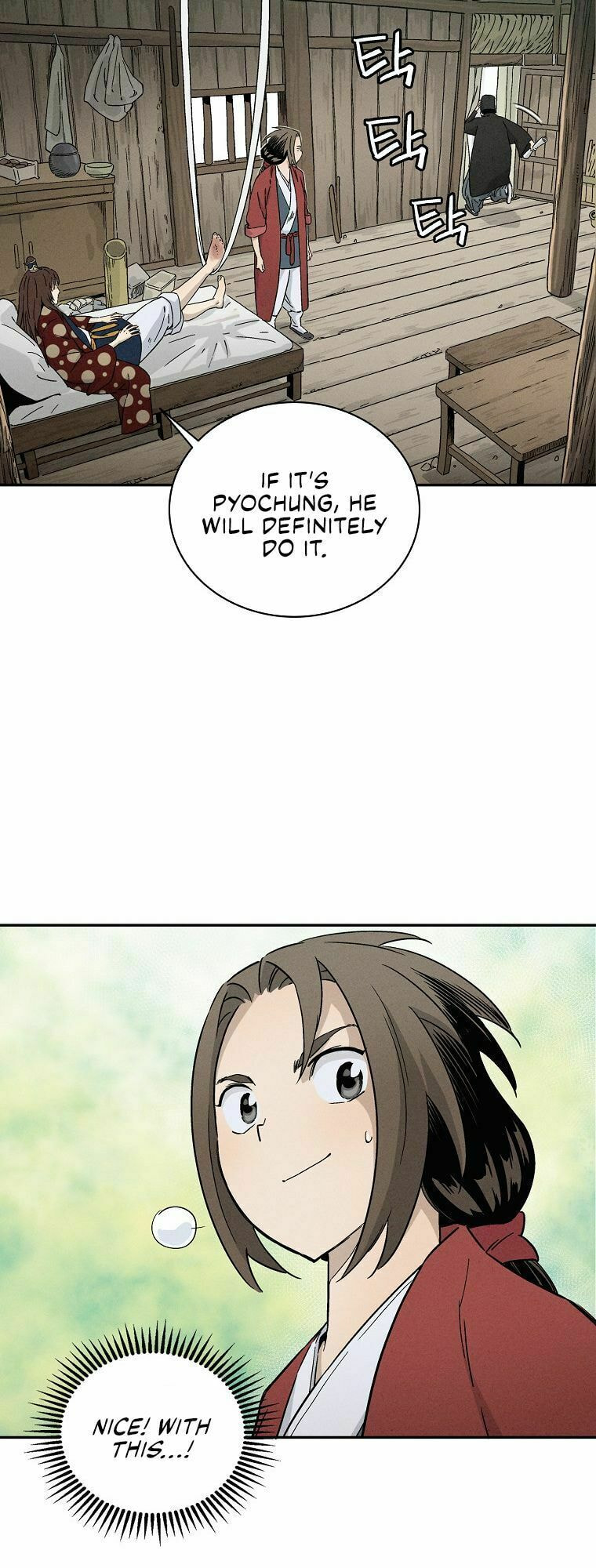 The Divine Surgeon – Chapter 20 page 27