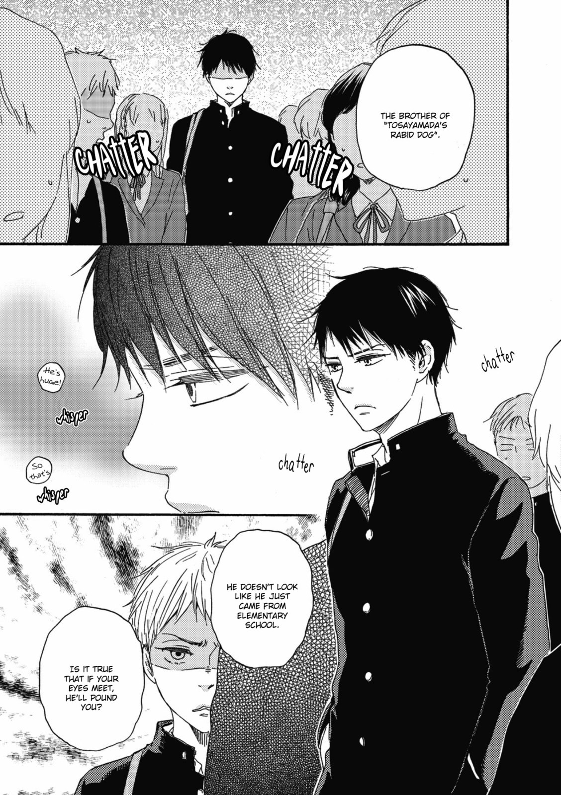Ashita wa Docchida! – Chapter 1 page 21