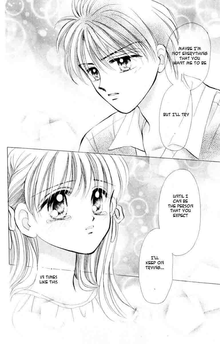 Baby★LOVE – Chapter 41 page 30