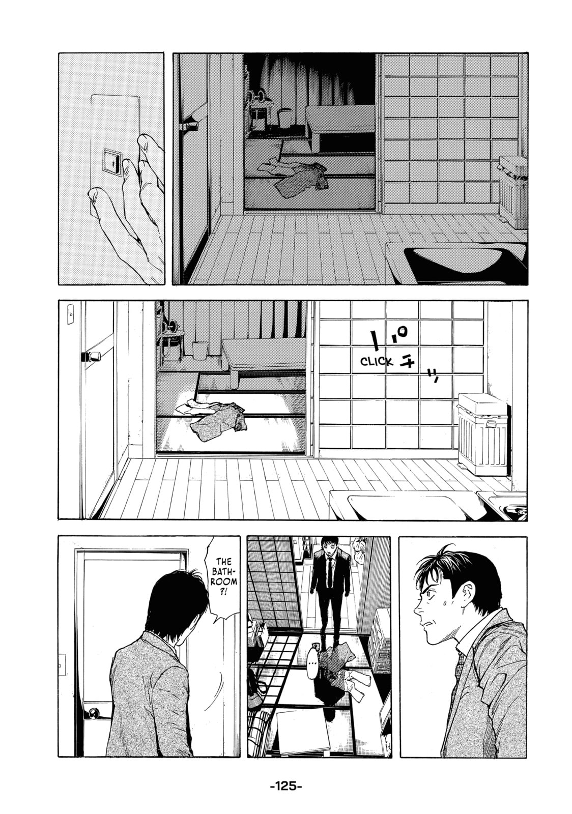 HIDDEN CAMERA page 18