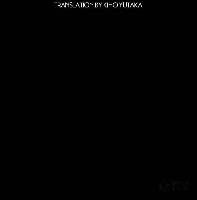Kizu Darake Seijo Yori Houfuku wo Komete – Chapter 42 page 50