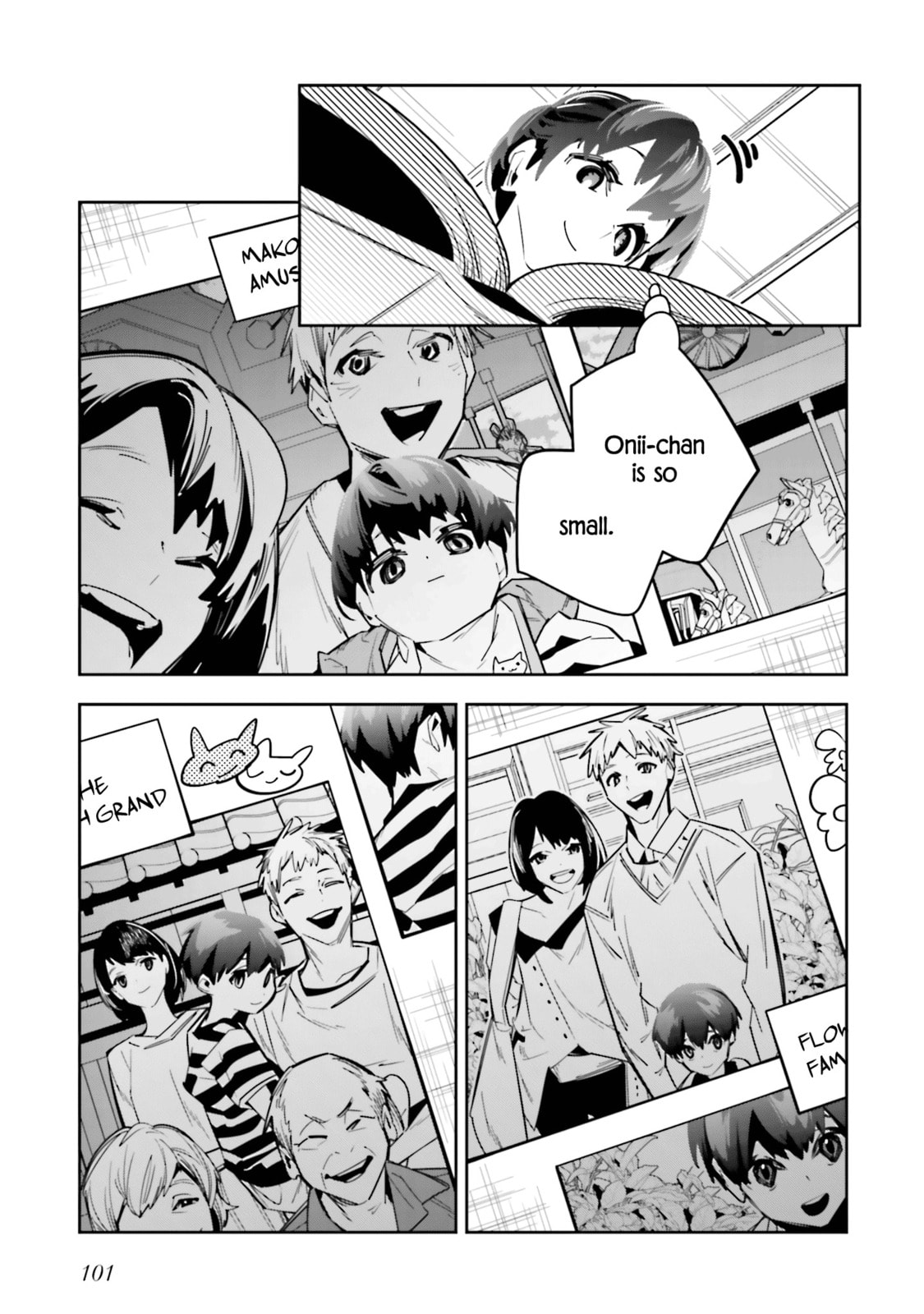 I Reincarnated as the Little Sister of a Death Game Manga's Murder Mastermind and Failed – Chapter 3 page 6