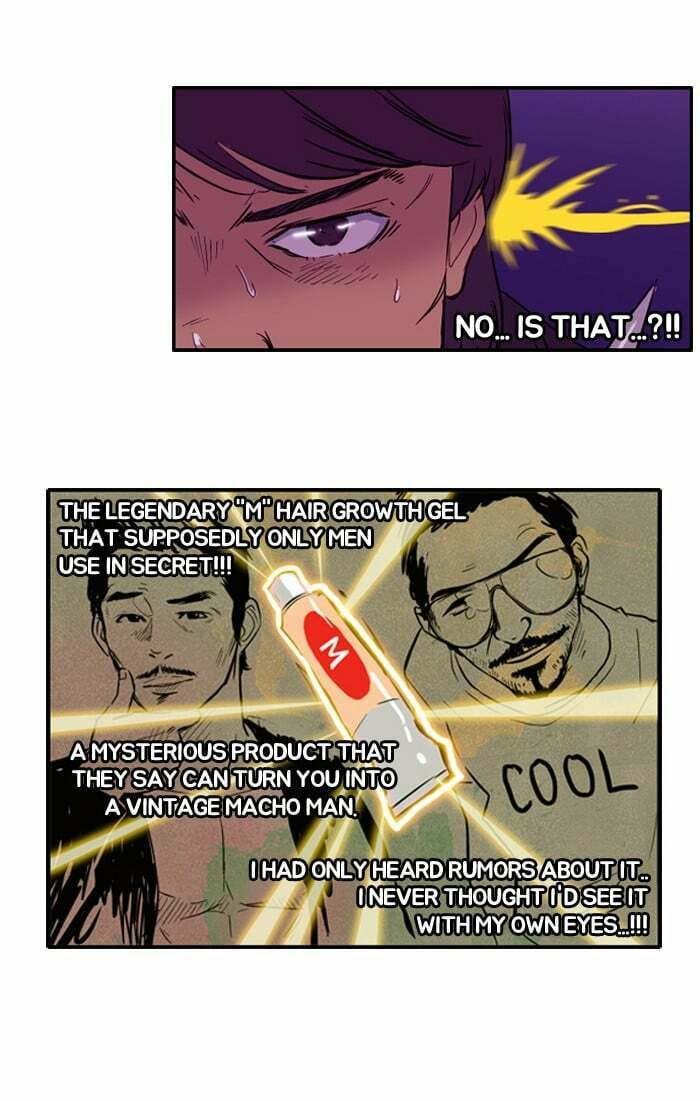 Wind Breaker – Chapter 23 page 21