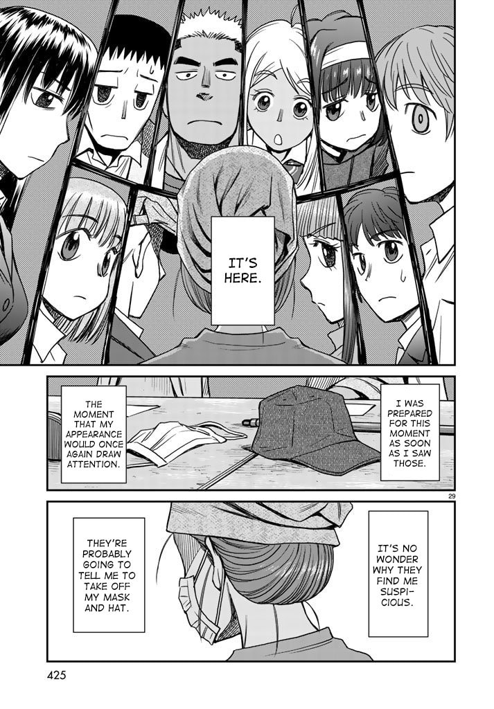 Mask and Hat page 28