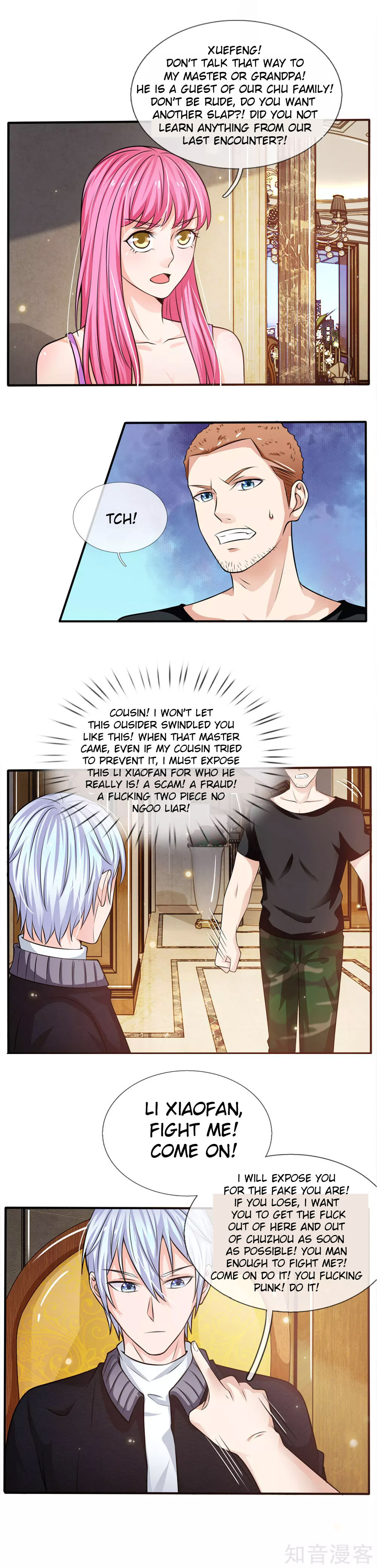 I Am Immortal (Colored) – Chapter 47 page 5