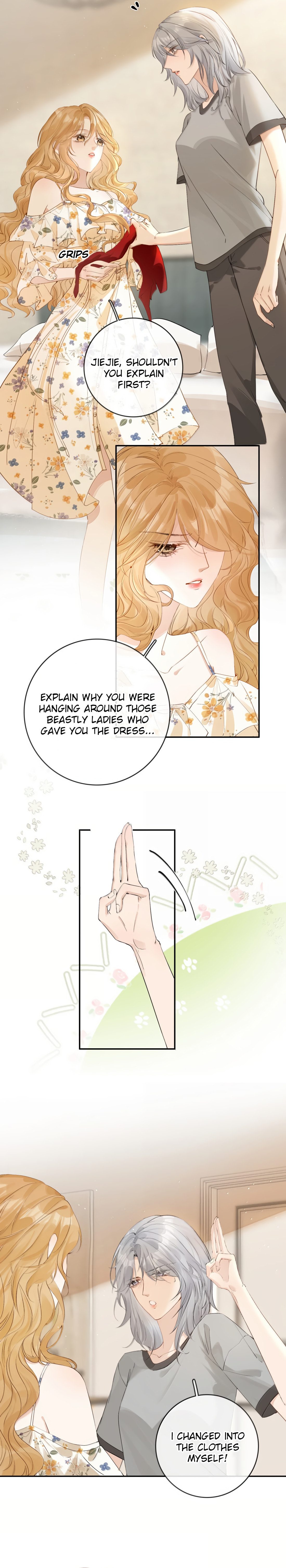 I Don't Want To Be Supported By You page 2