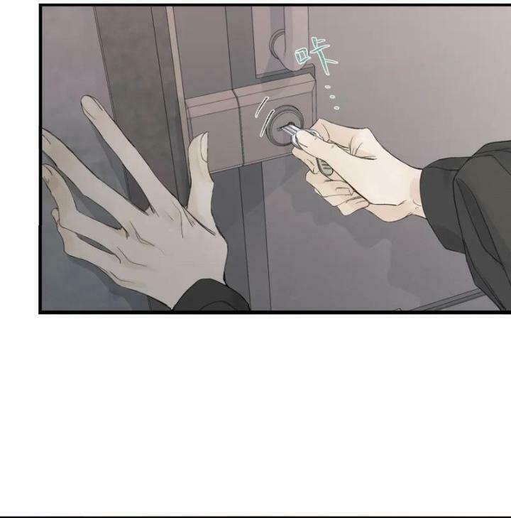 Cage page 28