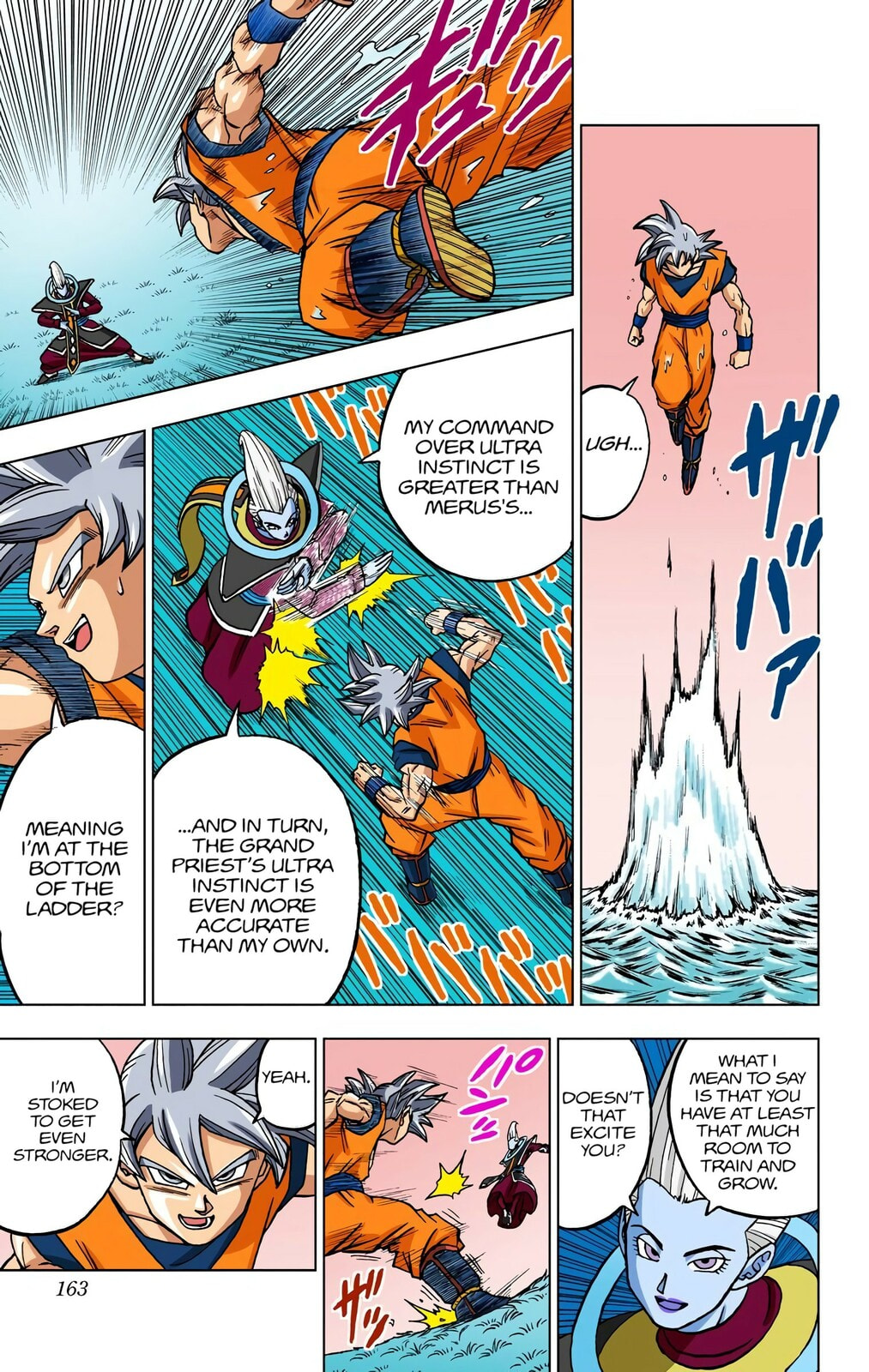 Granolah the Survivor page 18