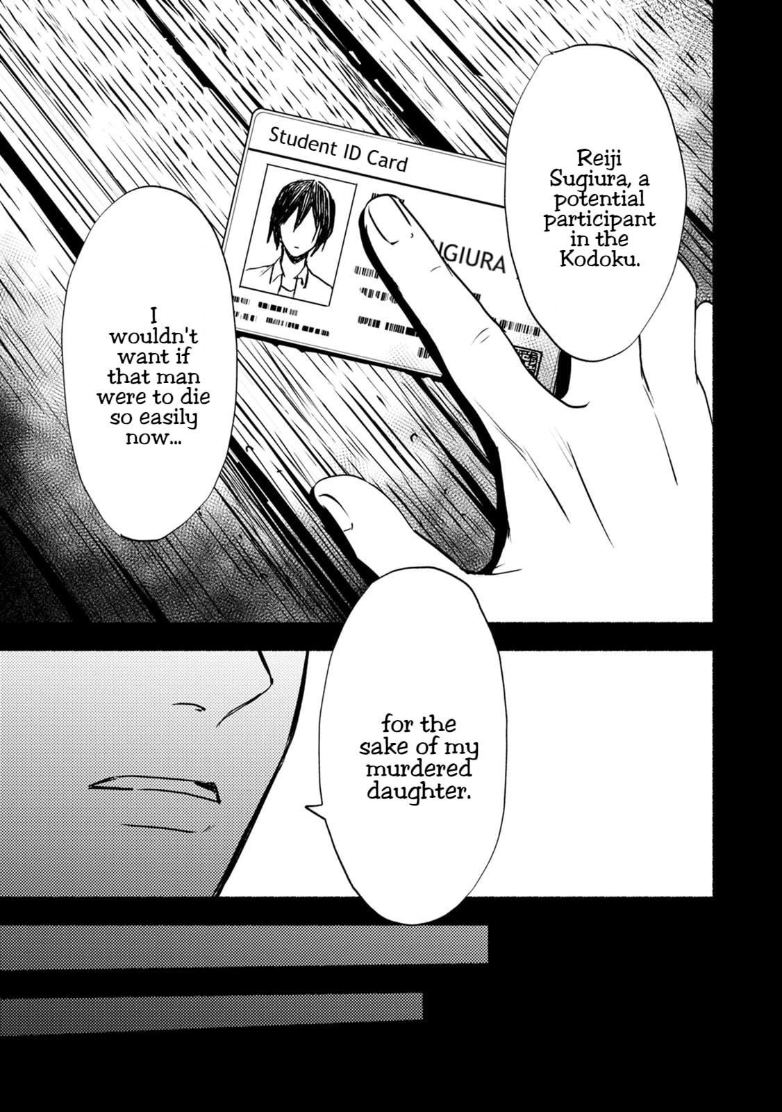 Doku Mushi – The Ruins Hotel – Chapter 24 page 15