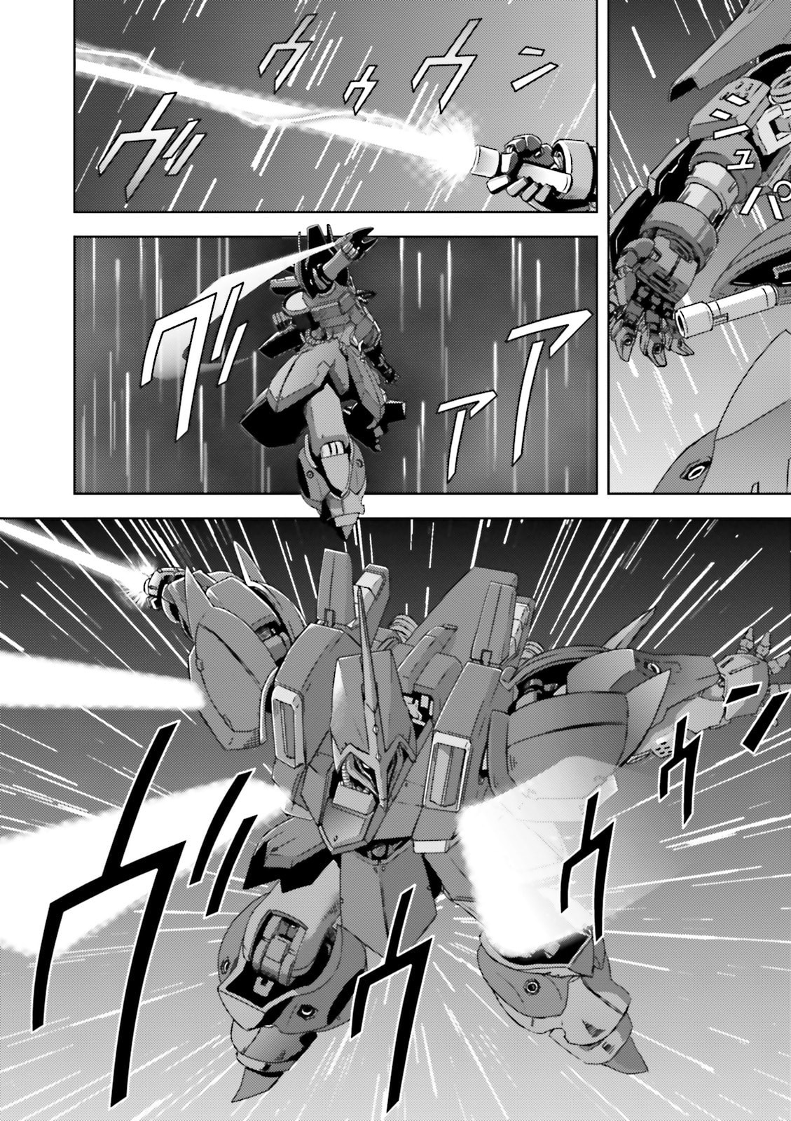 Struct SP 02 page 13