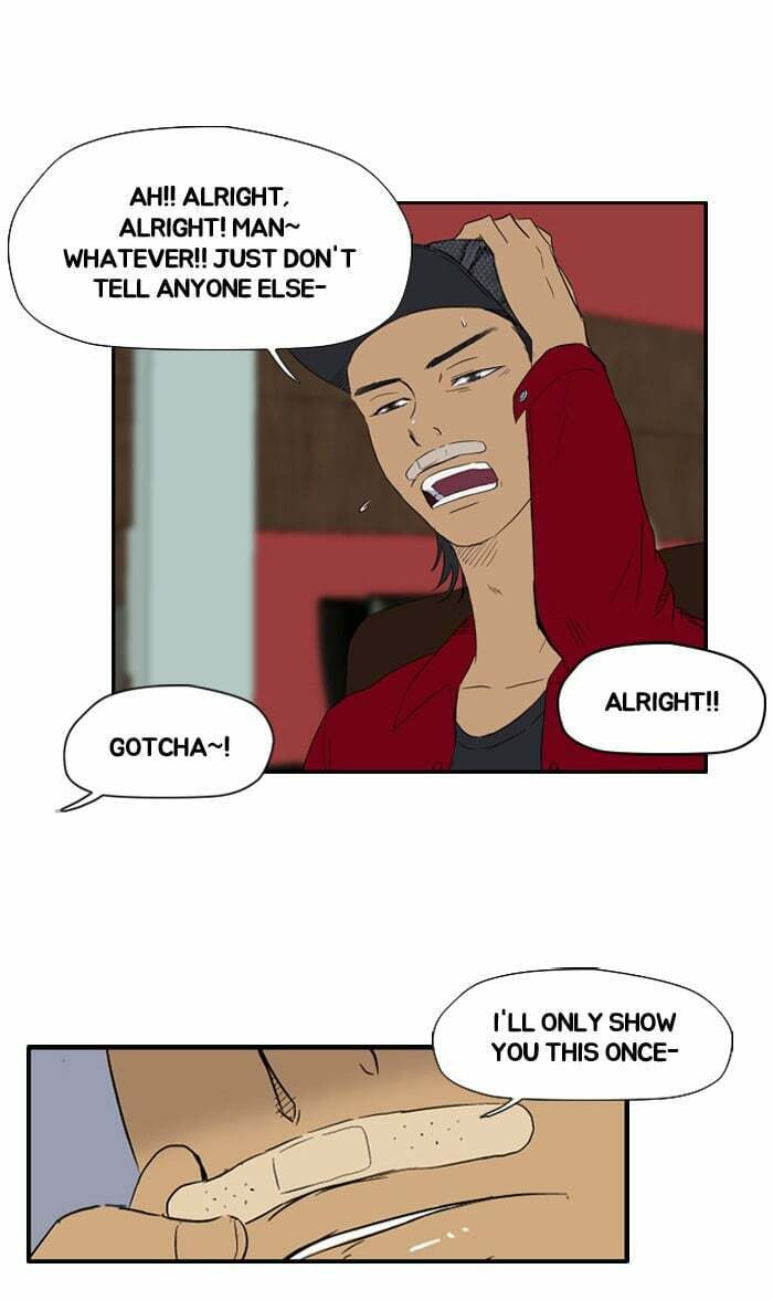 Wind Breaker – Chapter 23 page 15