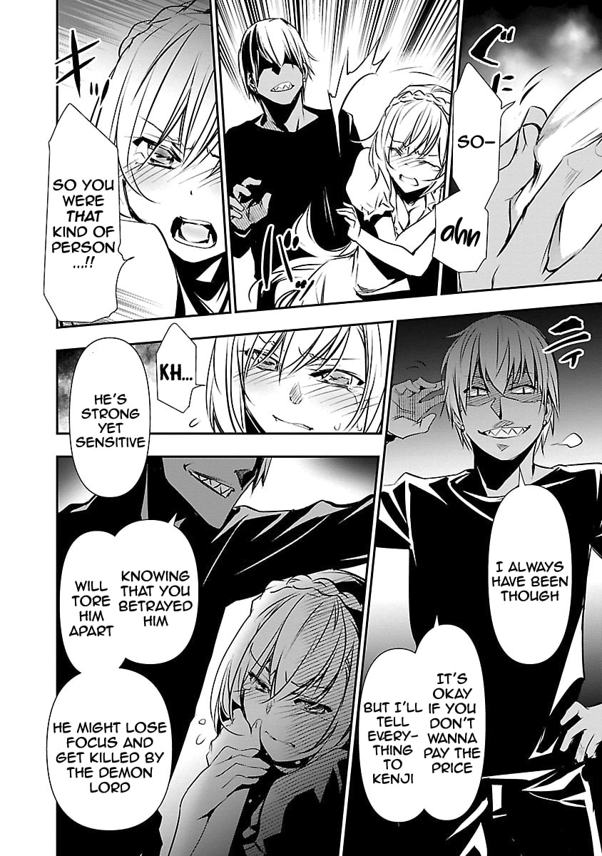 Treat page 16