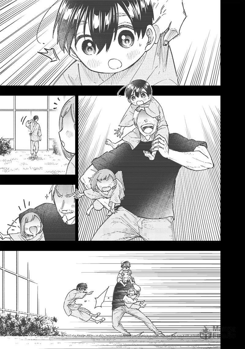 A Person Who Knows The Past page 4