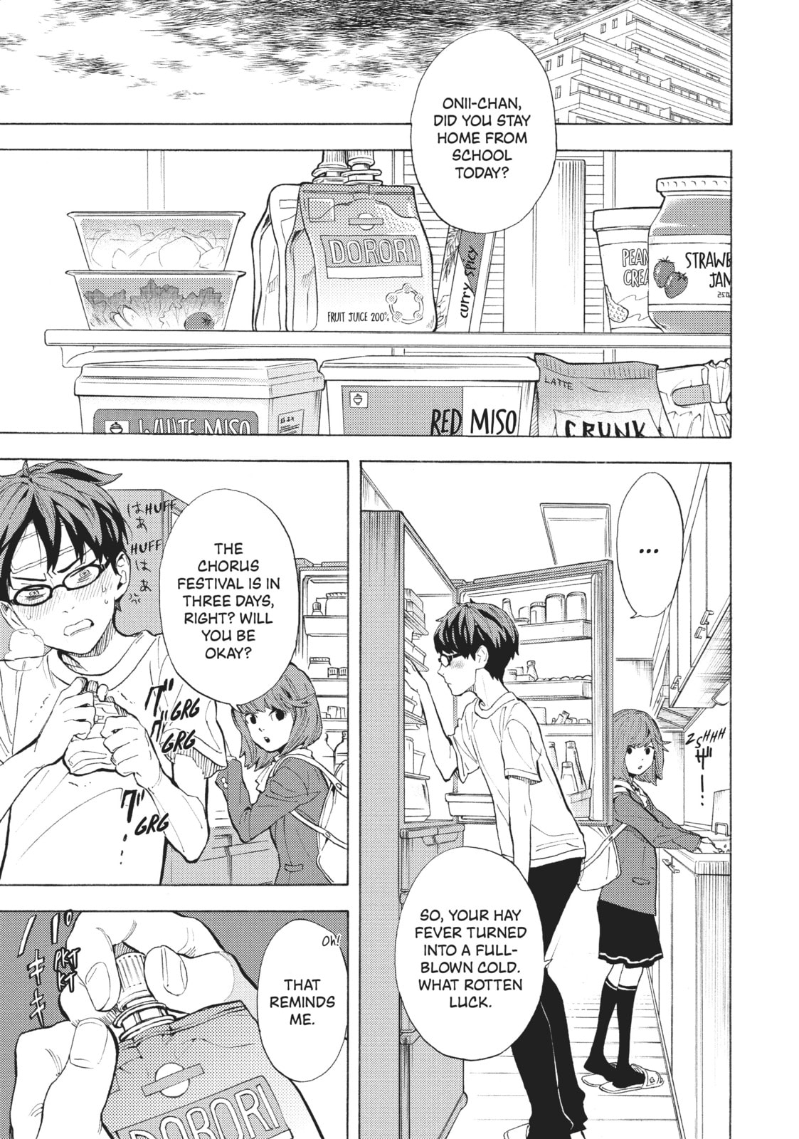 Shonen Note: Boy Soprano – Chapter 9 page 0