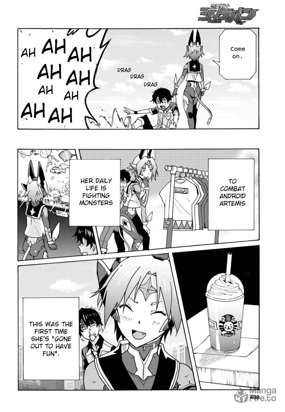 Ultimate weapon Artemis! page 17