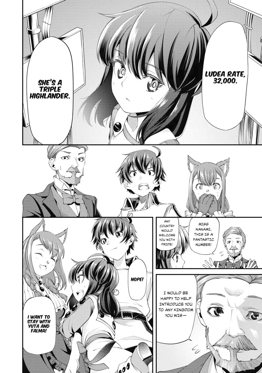 I Was Sold Dirt Cheap, But My Power Level Is Off the Charts – Chapter 3 page 13