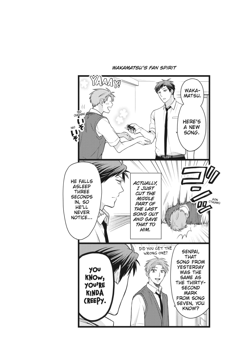 Monthly Girls' Nozaki-kun – Chapter 34 page 13