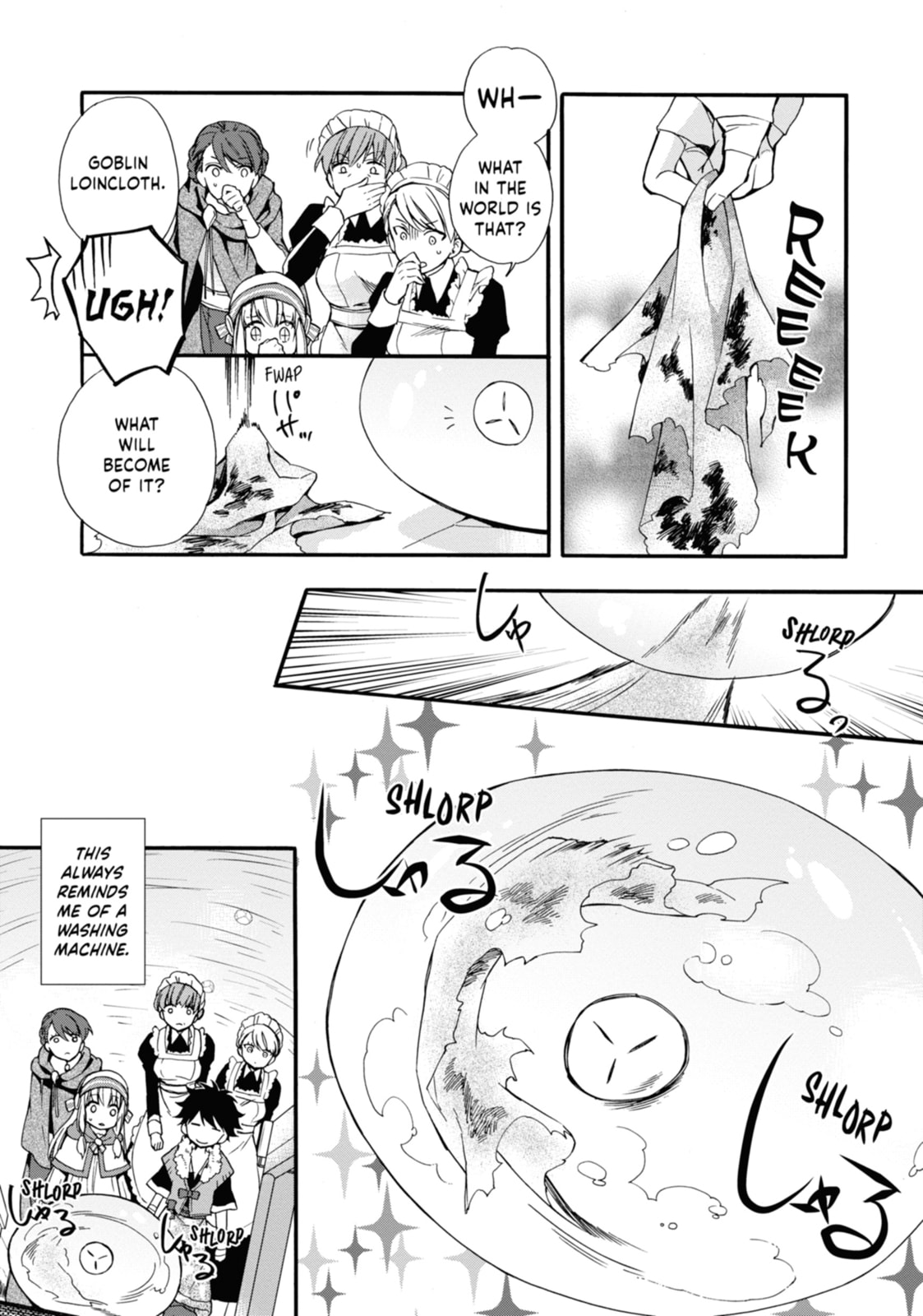 By the Grace of the Gods – Chapter 3 page 21