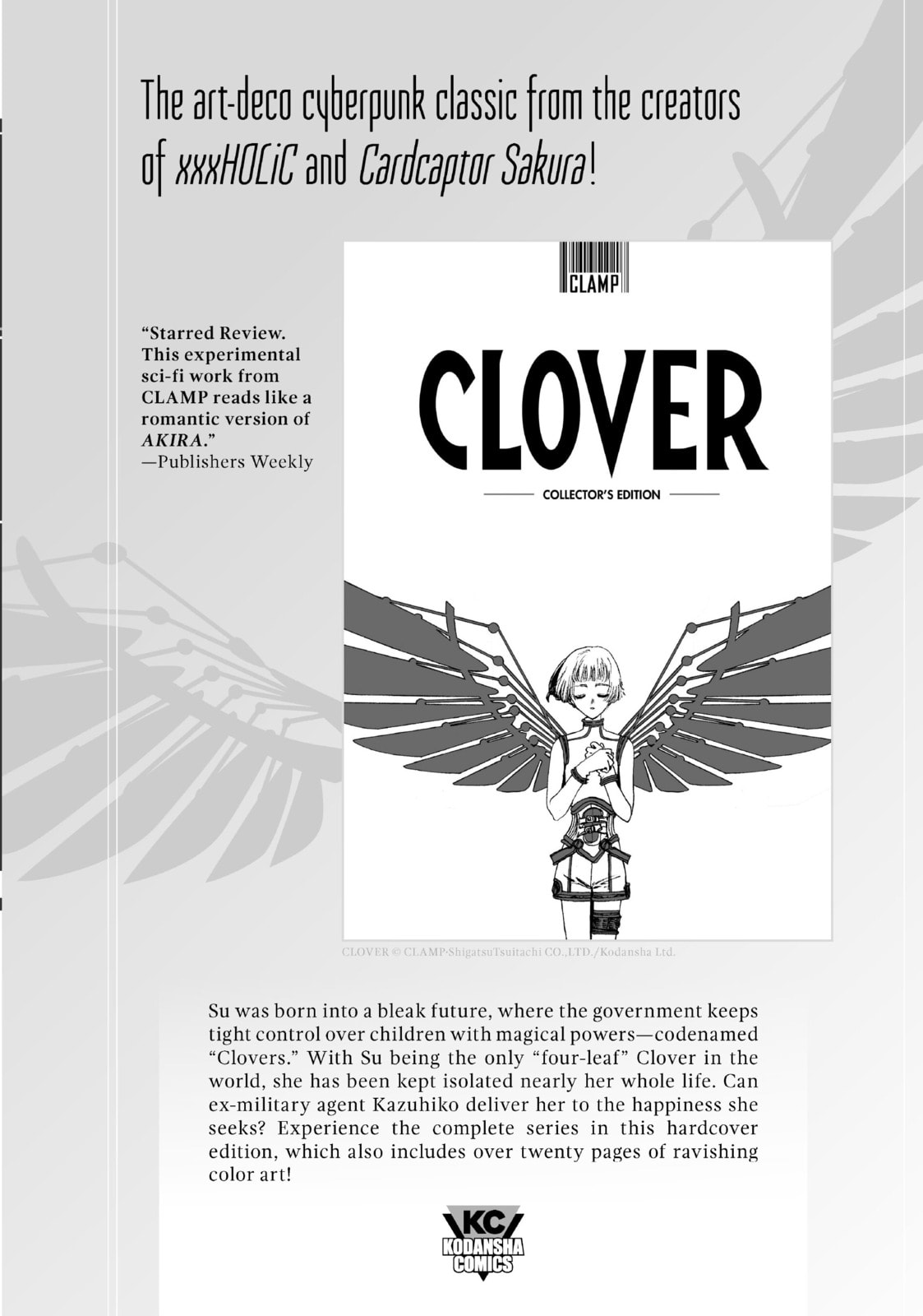 Shonen Note: Boy Soprano – Chapter 25 page 58